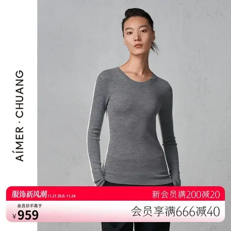 AIMER·CHUANG馈然2系列羊毛圆领长袖上衣CA810733图片