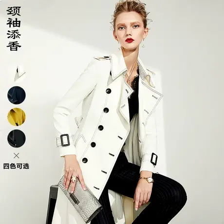 颈袖添香2023新款女装时尚修身过膝中长款白色双排扣外套风衣商品大图