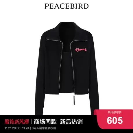 【商场同款】太平鸟女装2023年冬季新款拉链线套衫A3EED4259商品大图