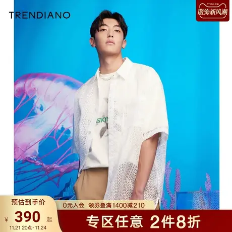 TRENDIANO官方潮牌男装夏季新款潮流时尚美式设计感尖领短袖衬衫商品大图