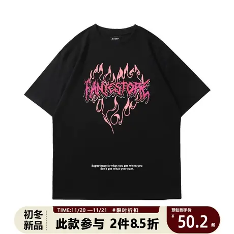 vintage潮复古印花欧美高街短袖夏装暗黑小众设计hiphop美式T恤男商品大图