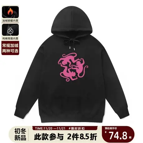 连帽卫衣ins风小众抽象休闲印花宽松大码外套秋冬款保暖情侣上衣商品大图