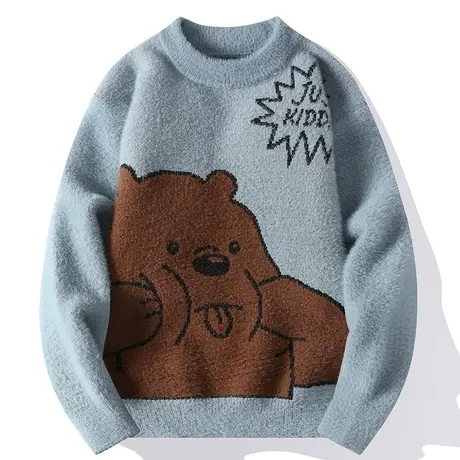 秋冬季毛衣男士加厚款青少年学生保暖线衣上衣韩版潮流针织打底衫商品大图