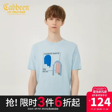 卡宾男装潮流创意刺绣T恤夏新款字母短袖线衫休闲舒适A图片