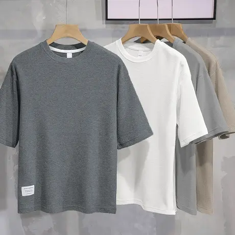 重磅华夫格t恤男士短袖2025新款夏季五分半袖圆领纯色体恤上衣服商品大图