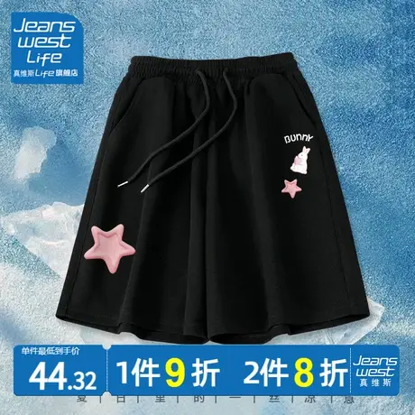 真维斯LIFE黑色五分短裤女2023夏季新款韩版宽松阔腿裤华夫格裤子图片