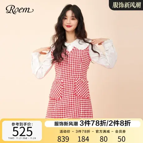 Roem甜美小香风背带V领连衣裙2023春秋新款roobie千鸟格中腰裙子图片