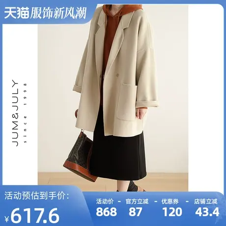 嘉茱莉2022秋冬季新款毛呢外套女小个子双面呢子大衣女高级感韩系商品大图