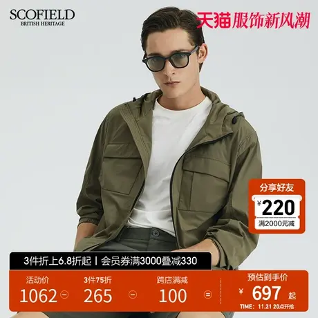SCOFIELD男装春季连帽夹克简约通勤休闲宽松拉链纯色外套图片