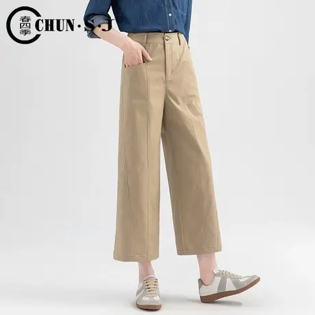 天丝阔腿裤女夏季2023新款宽松八分裤小个子卡其色休闲裤冰丝裤子商品大图