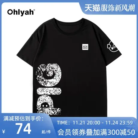 潮牌潮流ins短袖T恤女潮夏季国潮卡通小猪米罗oversize情侣装半袖商品大图