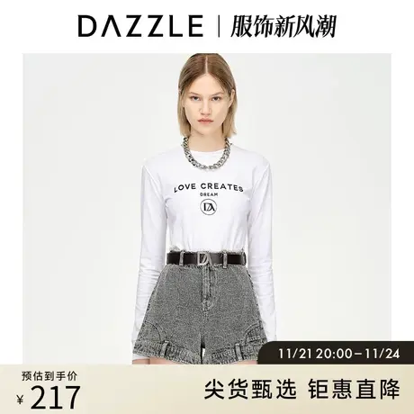 DAZZLE地素奥莱 字母印花截短T恤上衣卫衣女2D1B5061C图片