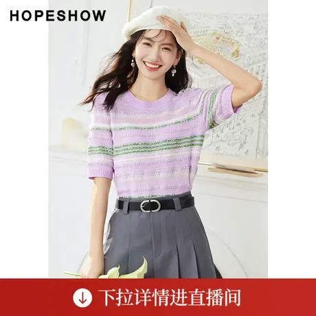 【直播专享】新款女装肌理感落肩圆领套头针织衫90123090101红袖商品大图