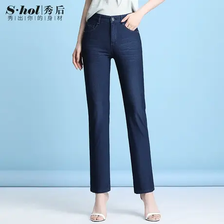 夏季薄款天丝冰丝牛仔裤女九分裤超薄高腰显瘦直筒裤女裤夏天裤子商品大图