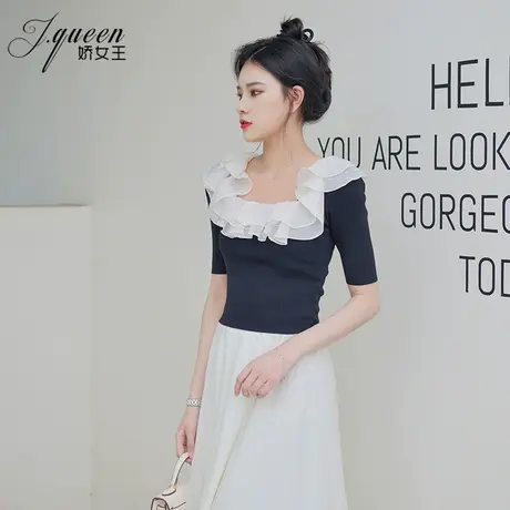 修身针织衫女春夏新款设计感洋气小众气质淑女荷叶边短袖T恤上衣图片