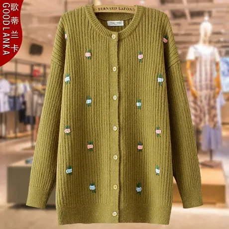 大码中年妈妈秋冬加厚针织外套宽松洋气减龄刺绣开衫毛衣女200斤商品大图