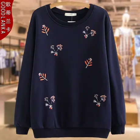 胖mm秋冬装新款打底衫遮肚上衣宽松大码女显瘦圆领套头卫衣200斤图片