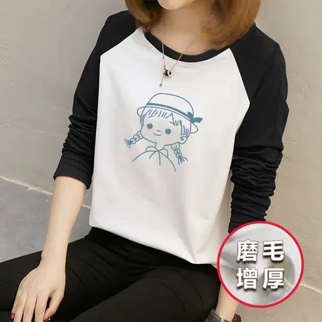 纯棉长袖打底衫磨毛加厚宽松遮肉2022新款t恤女插肩袖拼接上衣服图片