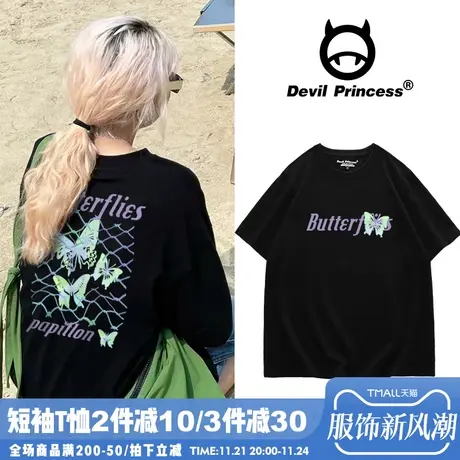 2024年夏季新款vibe风宽松黑色t恤女韩版高街甜酷风超火半袖ins潮商品大图