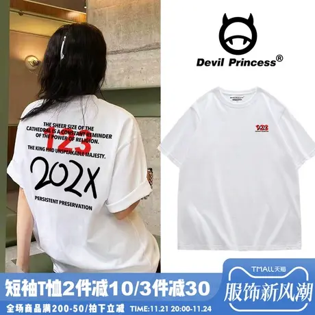 韩系ins街头风百搭字母印花白色t恤女宽松高级感纯棉正肩半袖上衣商品大图