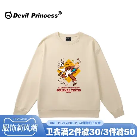 ulzzang学院风卡通印花杏色卫衣女2024新款无性别穿搭薄款上衣潮商品大图