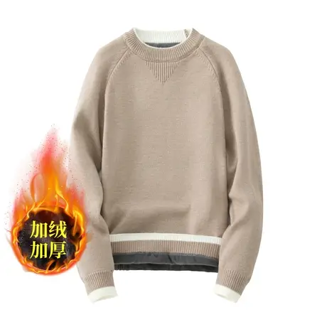 加绒加厚毛衣男秋冬纯色宽松圆领针织衫保暖套头打底毛衫线衣简约商品大图