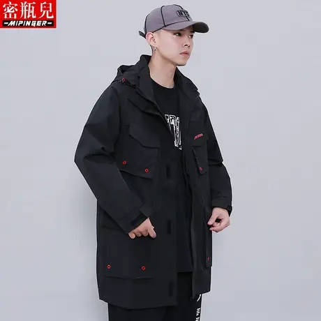 密瓶儿加肥加大中长款风衣男宽松春秋季男士大码青少年男装外套男商品大图