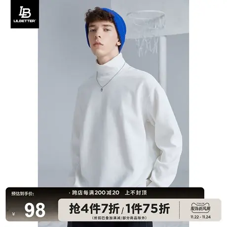 Lilbetter长袖t恤男2024新款秋冬打底衫宽松休闲男装潮流百搭上衣商品大图