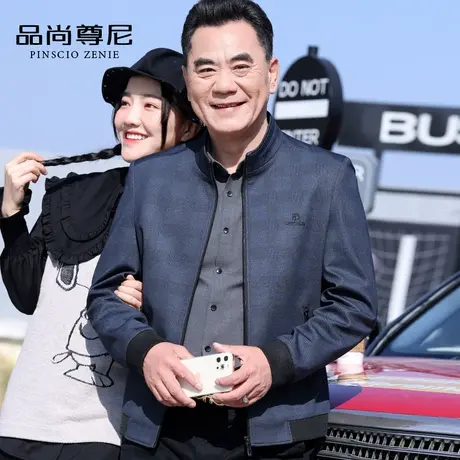 爸爸春季外套40-50岁男士上衣潮立领休闲格子夹克中老年春装薄款商品大图