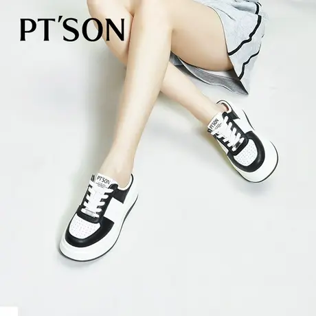 百田森厚底半拖小白鞋女休闲运动包头一脚蹬半拖鞋厚底穆勒鞋增高图片