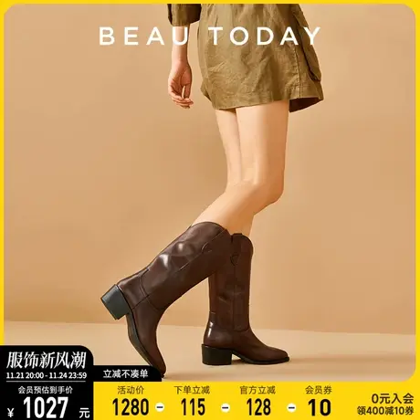 【明星同款】BeauToday西部牛仔靴BT长靴女2024新款秋冬骑士靴女图片