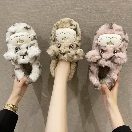 冬季棉拖鞋女包跟可爱老虎毛绒居家用厚底防滑月子鞋室内保暖棉鞋商品大图