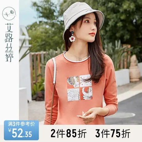 艾路丝婷纯棉抽象印花长袖T恤女2023春秋新款打底衫撞色圆领上衣商品大图
