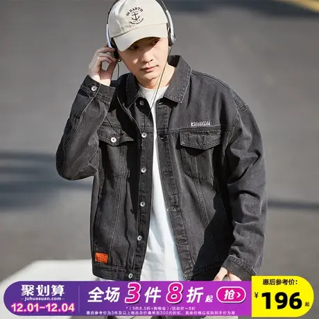 唐狮牛仔外套男2024春季新款牛仔衣黑色户外休闲高级春秋男夹克潮图片
