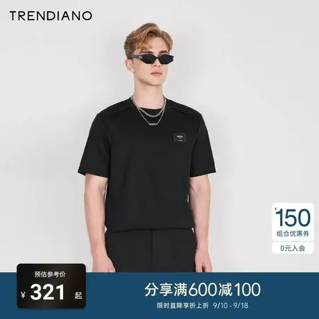 TRENDIANO官方2023新款春夏简约休闲短袖圆领微阔t恤男潮商品大图