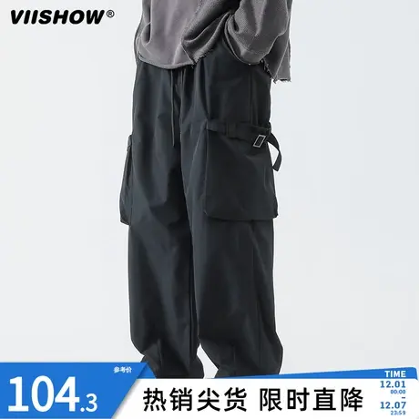 VIISHOW机能工装裤男士冬款大码宽松直筒阔腿美式潮牌男生休闲裤商品大图