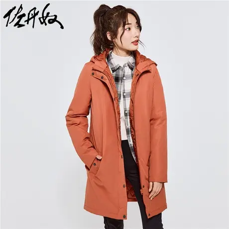 佐丹奴外套女装纯色中长款连帽棉衣外套 13372830商品大图