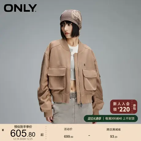 ONLY奥莱夏季工装多口袋抽褶螺纹宽松短款外套女商品大图