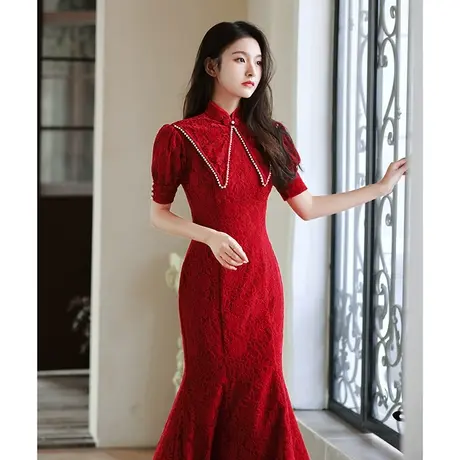 旗袍敬酒服新娘2024新款夏季酒红色结婚订婚礼服连衣裙女蕾丝鱼尾图片