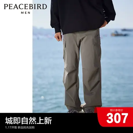 【四面弹】太平鸟男装休闲裤24春新款男士户外工装直筒美式伞兵裤图片