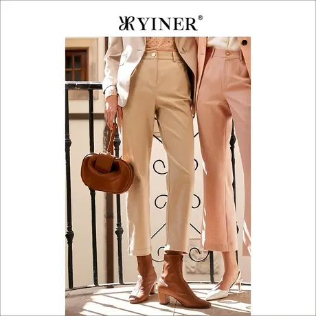 YINER音儿女装春季钉珠链条休闲裤通勤杏色长裤商品大图