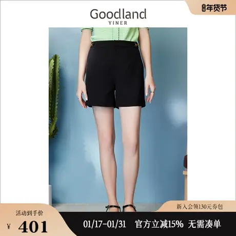 【名媛小香风】Goodland美地女装2023夏季古铜色黑短裤休闲裤商品大图