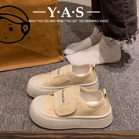 帆布鞋女2024新款春季厚底一脚蹬懒人布鞋魔术贴运动休闲饼干板鞋商品大图