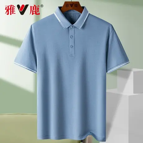 雅鹿男士休闲t恤百搭翻领商务冰丝运动中年夏季薄款短袖polo衫图片