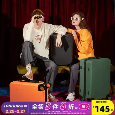 行李箱女24寸小型轻便20寸新款情侣拉杆登机旅行箱万向轮结实耐用商品大图