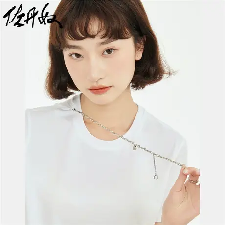 佐丹奴T恤女装针织可拆卸项链圆领短袖T恤 18323913图片