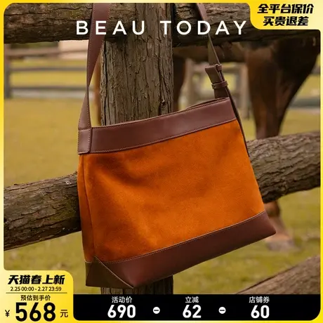 BeauToday美拉德风包包斜挎包大容量通勤托特包BT真皮水桶包拼色商品大图
