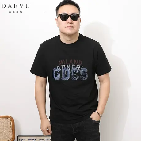 DAEVU夏季新款字母美式休闲潮胖子大号加肥加大码圆领男士短袖t恤商品大图