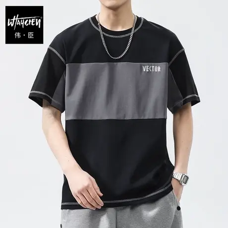 伟臣潮流大码男式拼接短袖T恤胖子加肥加大落肩宽松半袖肥佬体恤商品大图