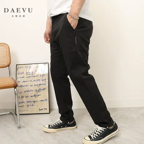大依无忧春秋新款简约大号潮胖子小脚弹力加肥加大码男士休闲长裤图片
